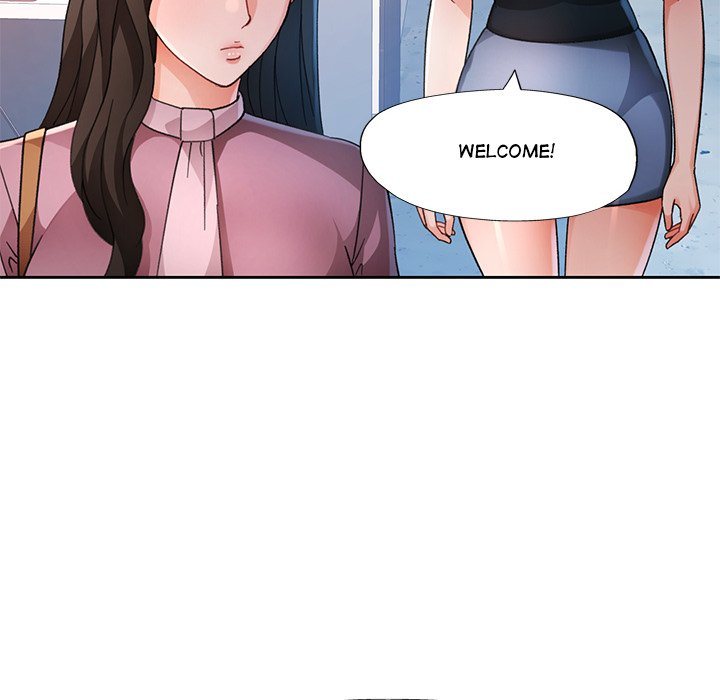 Wait, I’m a Married Woman! page 56