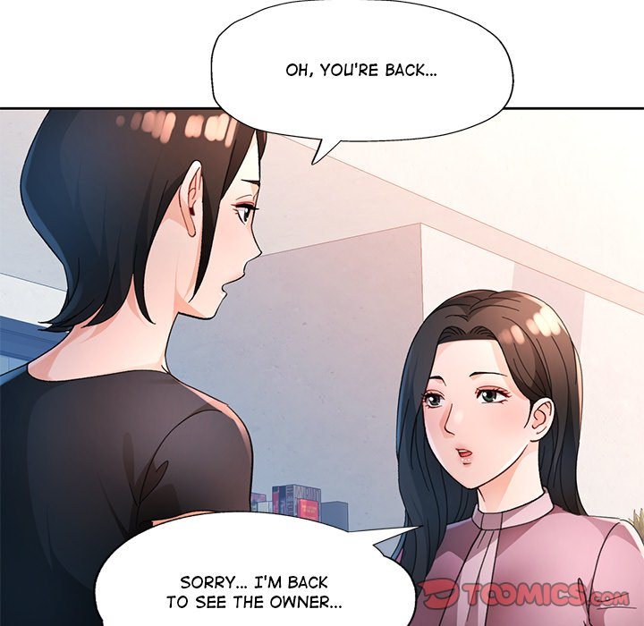 Wait, I’m a Married Woman! page 57