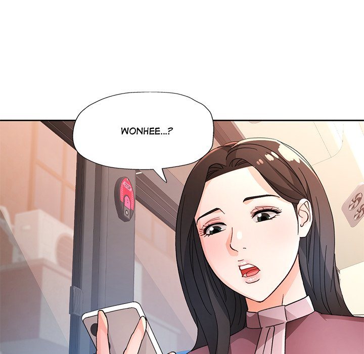 Wait, I’m a Married Woman! page 100