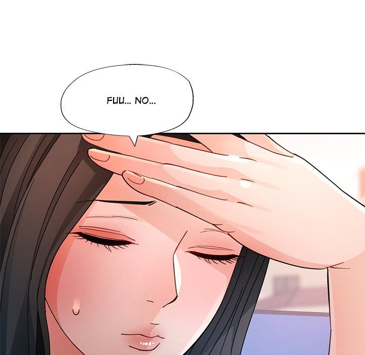 Wait, I’m a Married Woman! page 103