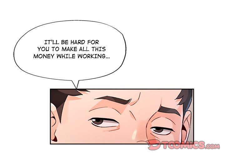 Wait, I’m a Married Woman! page 3