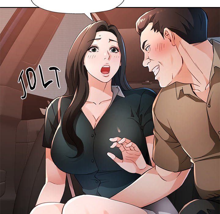 Wait, I’m a Married Woman! page 13