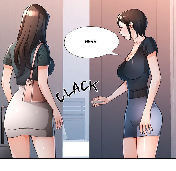 Wait, I’m a Married Woman! page 23