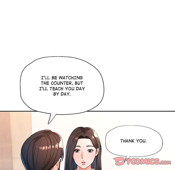 Wait, I’m a Married Woman! page 27