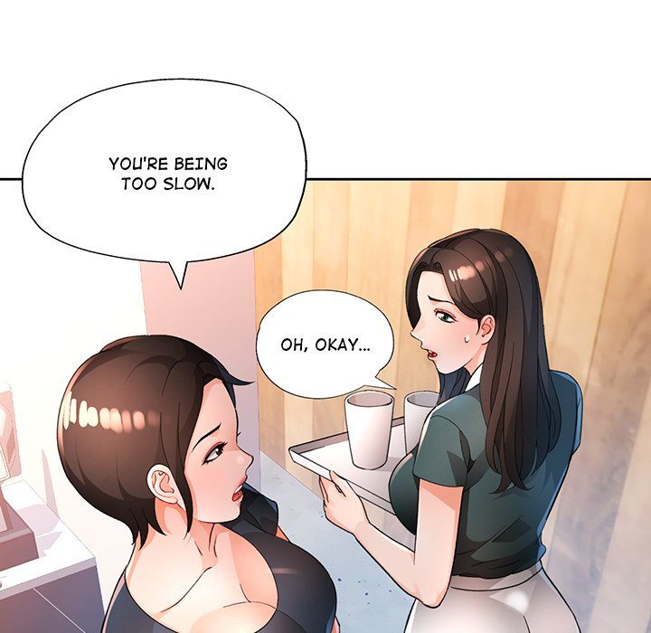Wait, I’m a Married Woman! page 37