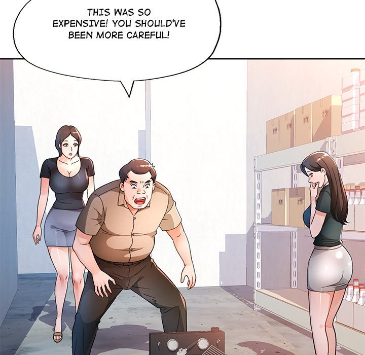 Wait, I’m a Married Woman! page 47