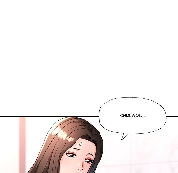 Wait, I’m a Married Woman! page 74