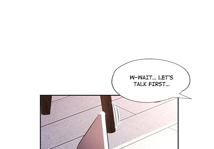 Wait, I’m a Married Woman! page 1
