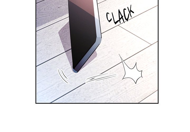 Wait, I’m a Married Woman! page 2