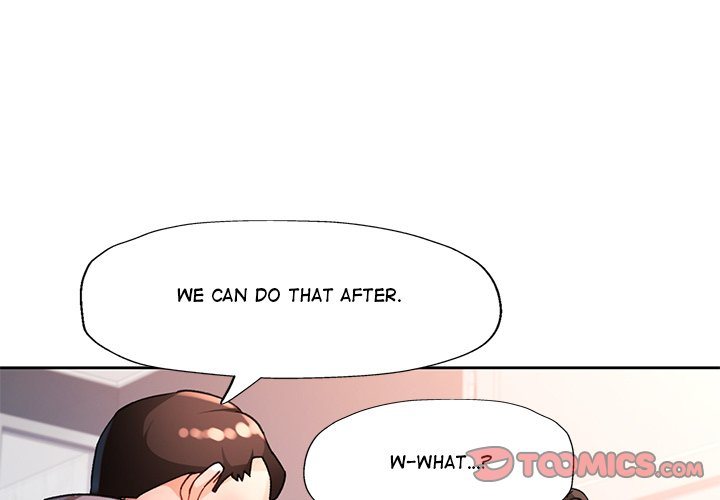 Wait, I’m a Married Woman! page 3