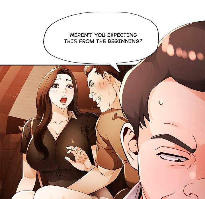 Wait, I’m a Married Woman! page 23