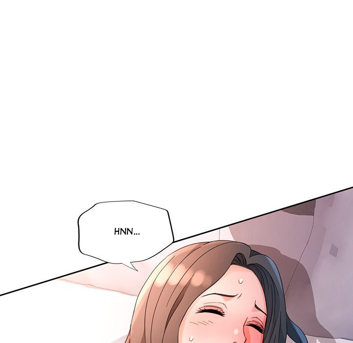 Wait, I’m a Married Woman! page 34
