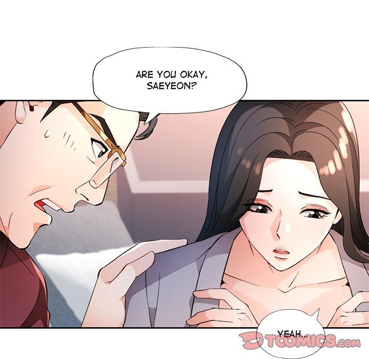 Wait, I’m a Married Woman! page 81