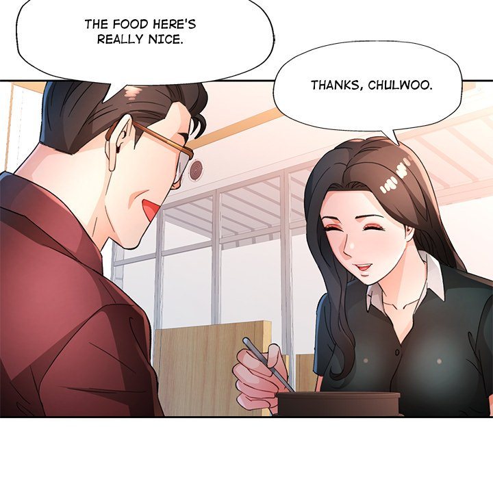 Wait, I’m a Married Woman! page 96