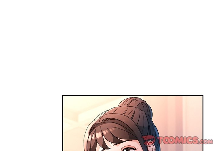 Wait, I’m a Married Woman! page 3