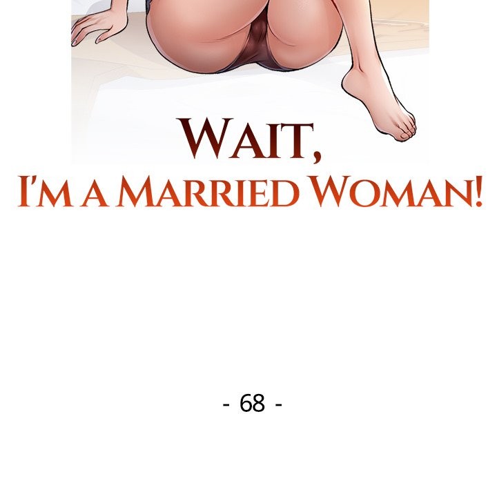 Wait, I’m a Married Woman! page 13