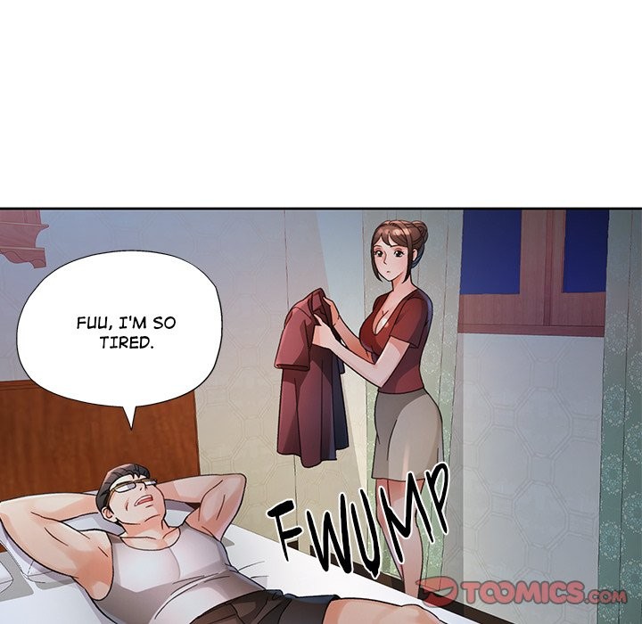 Wait, I’m a Married Woman! page 51