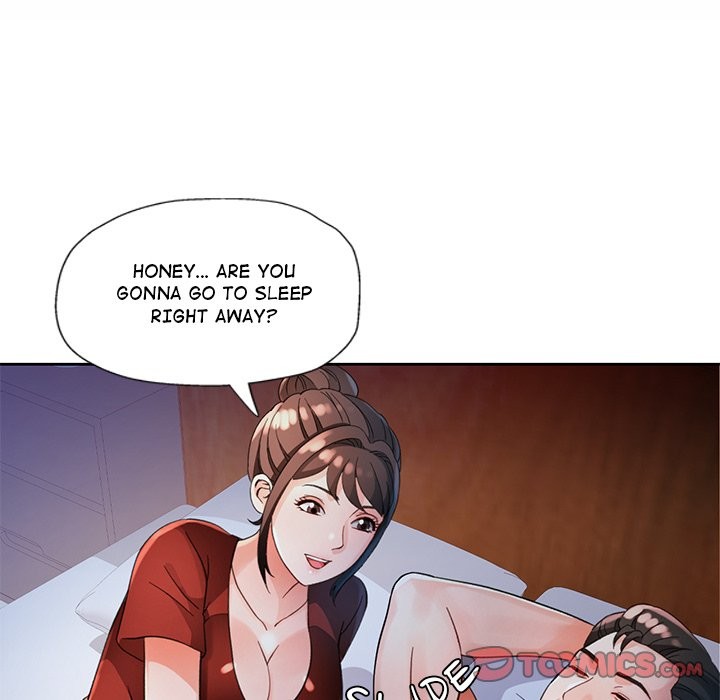 Wait, I’m a Married Woman! page 57