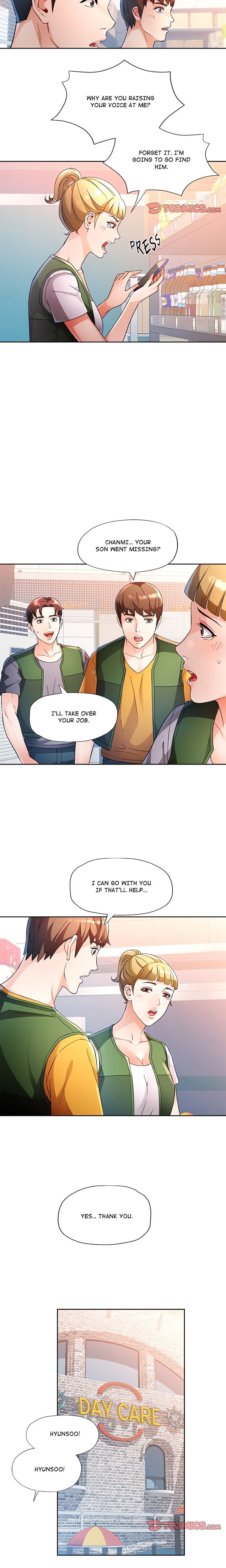 Wait, I’m a Married Woman! page 7