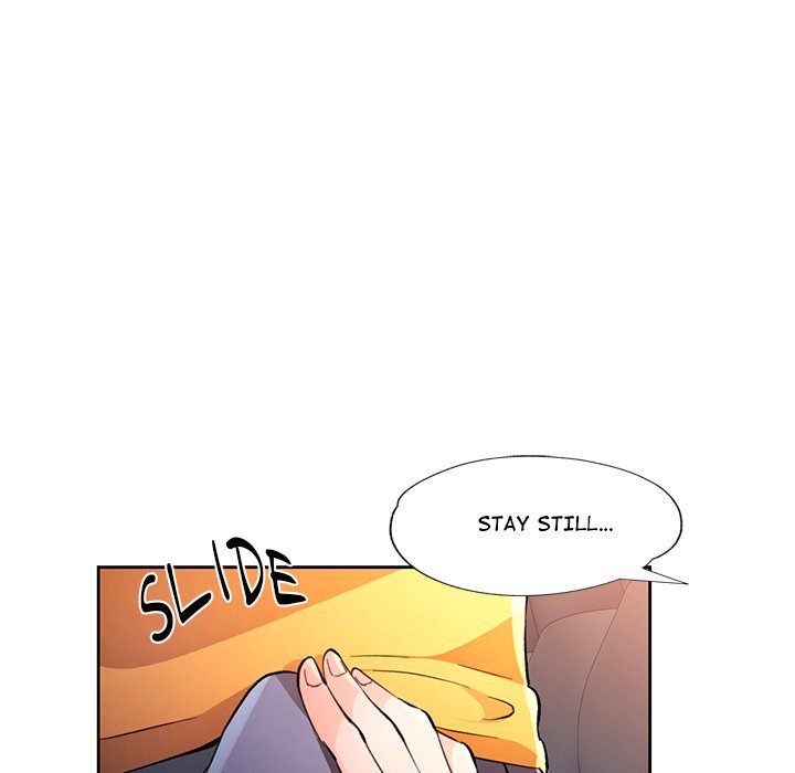 Wait, I’m a Married Woman! page 24