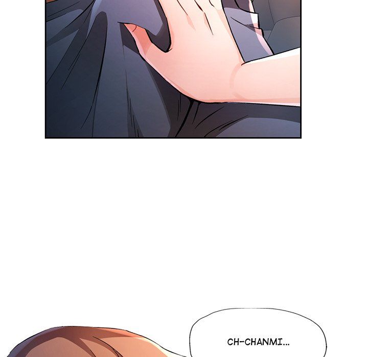 Wait, I’m a Married Woman! page 25
