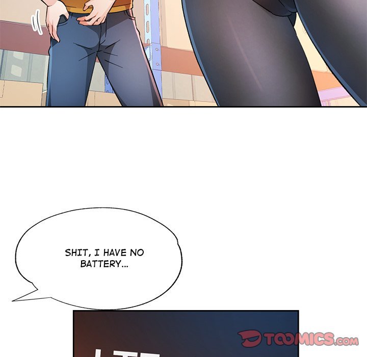 Wait, I’m a Married Woman! page 21