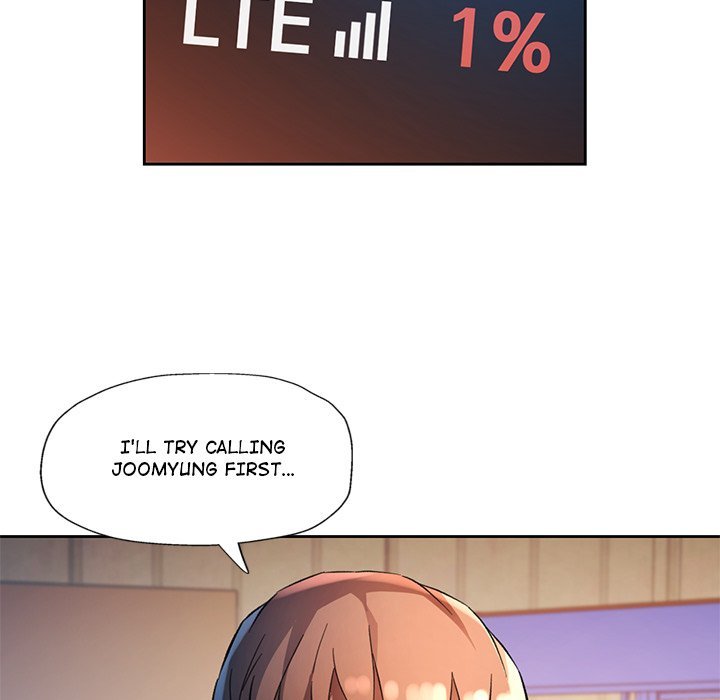 Wait, I’m a Married Woman! page 22