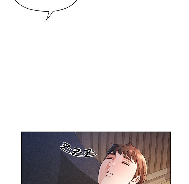 Wait, I’m a Married Woman! page 76