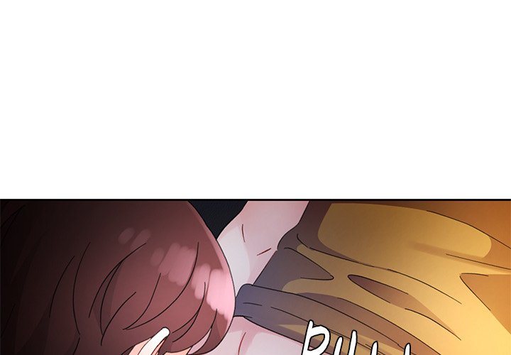 Wait, I’m a Married Woman! page 1