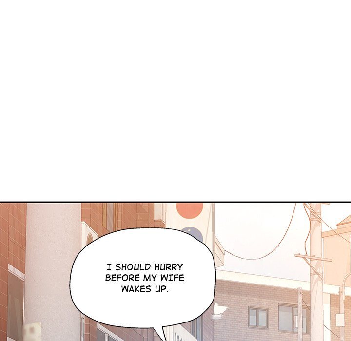 Wait, I’m a Married Woman! page 96