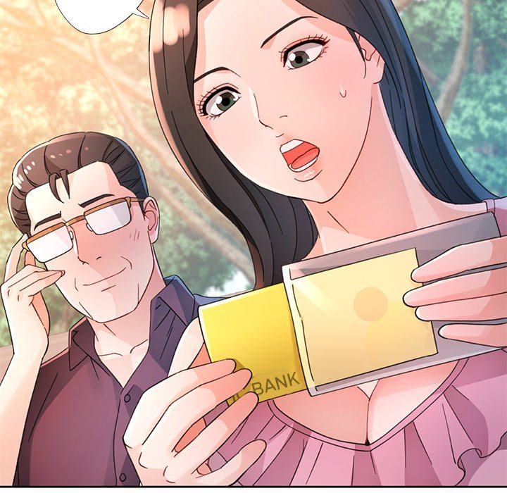 Wait, I’m a Married Woman! page 131