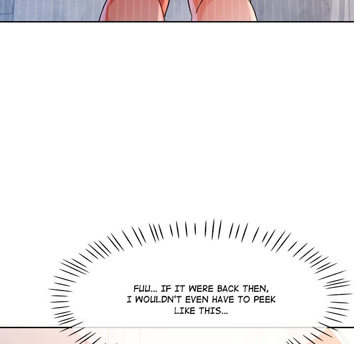 Wait, I’m a Married Woman! page 20
