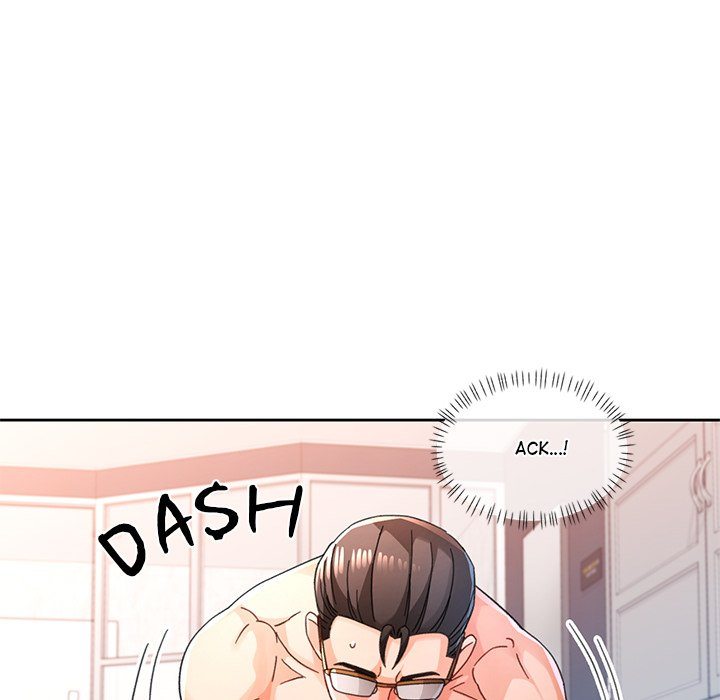 Wait, I’m a Married Woman! page 24