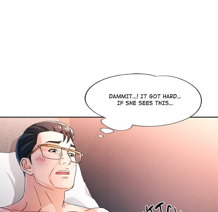 Wait, I’m a Married Woman! page 26