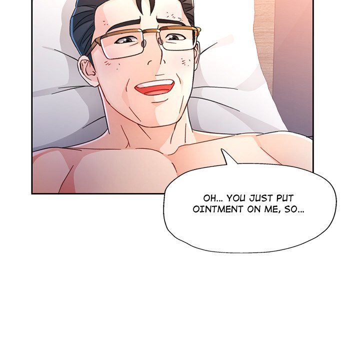 Wait, I’m a Married Woman! page 32