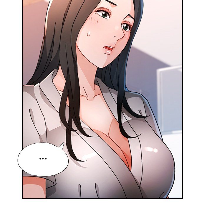 Wait, I’m a Married Woman! page 43