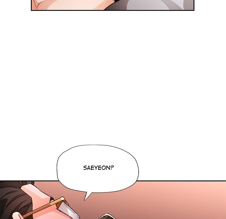 Wait, I’m a Married Woman! page 48