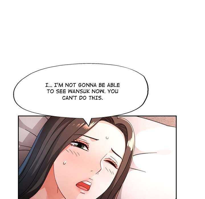 Wait, I’m a Married Woman! page 82