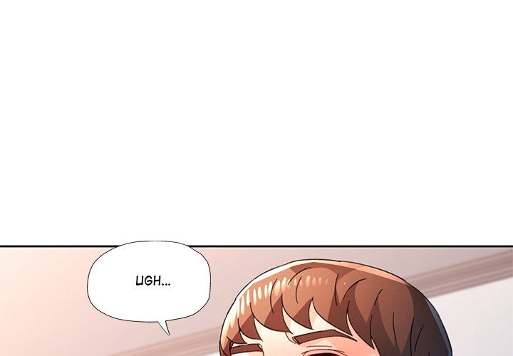 Wait, I’m a Married Woman! page 4