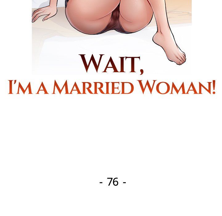 Wait, I’m a Married Woman! page 14