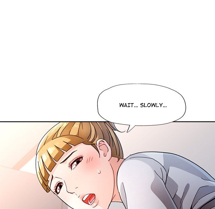 Wait, I’m a Married Woman! page 26