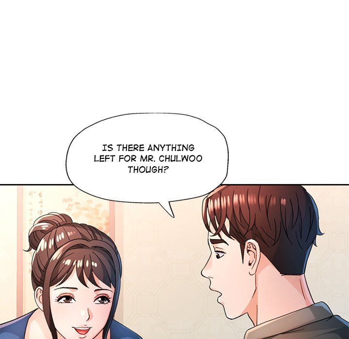 Wait, I’m a Married Woman! page 116
