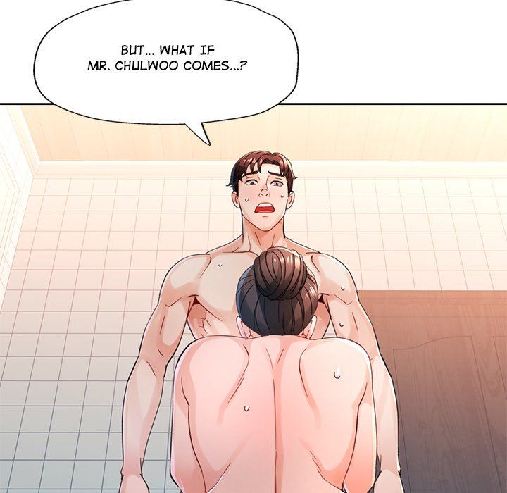 Wait, I’m a Married Woman! page 128