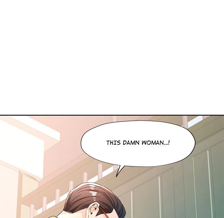 Wait, I’m a Married Woman! page 142