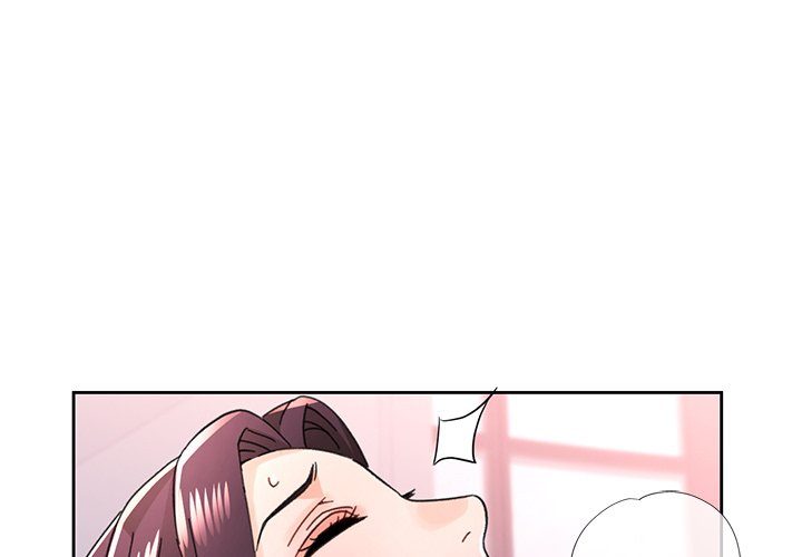 Wait, I’m a Married Woman! page 1