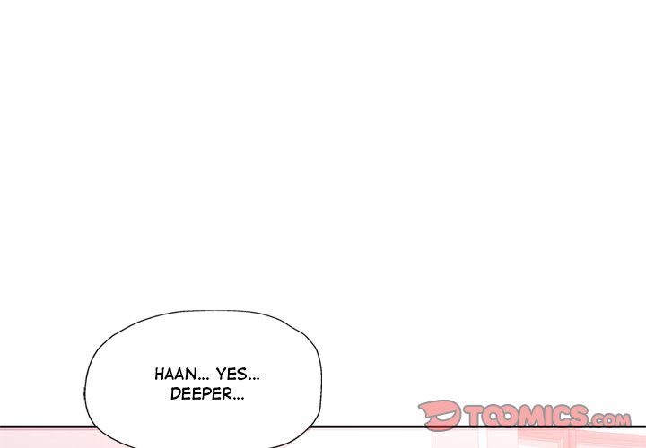 Wait, I’m a Married Woman! page 3