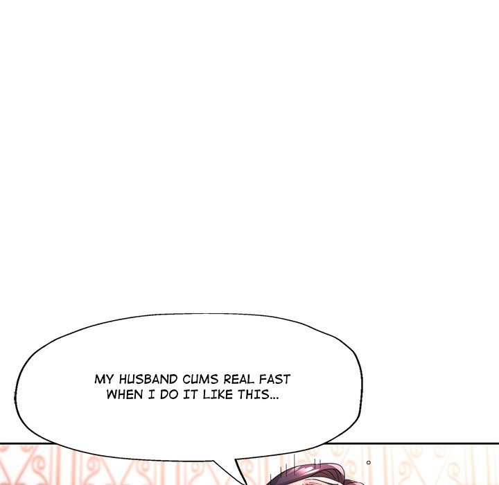 Wait, I’m a Married Woman! page 23