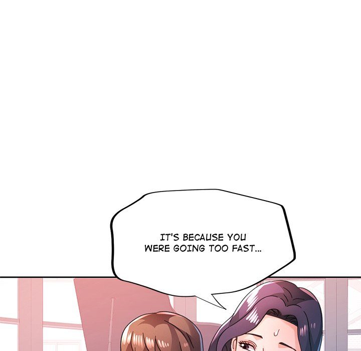 Wait, I’m a Married Woman! page 43