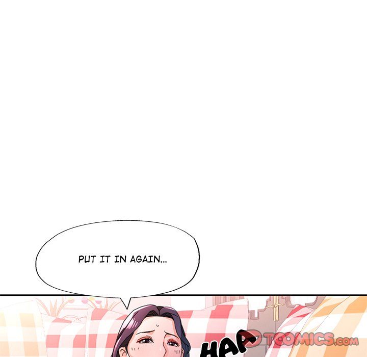 Wait, I’m a Married Woman! page 45