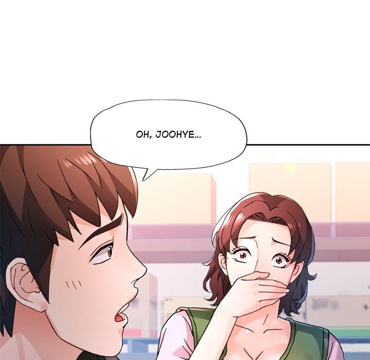 Wait, I’m a Married Woman! page 82